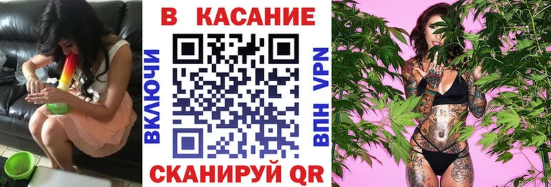 Купить закладку Галлюциногенные грибы  Меф  АМФЕТАМИН  ГАШИШ  СОЛЬ  Кокаин  Полысаево