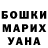 Конопля гибрид Blak _31