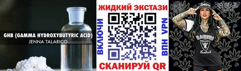 БУТИРАТ оксана  Купить  Полысаево 