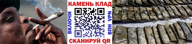 Купить закладки  Полысаево  ГАШИШ Cannabis 