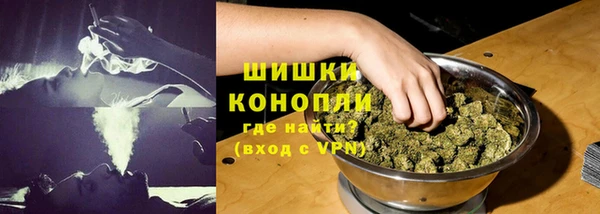 ALPHA PVP Зеленодольск