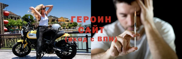 MESCALINE Зеленокумск