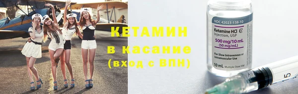 ALPHA PVP Зеленодольск