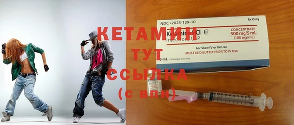 MESCALINE Зеленокумск