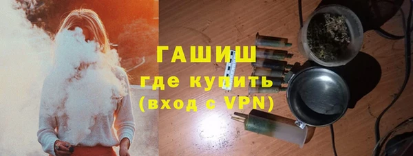 таблы Зерноград