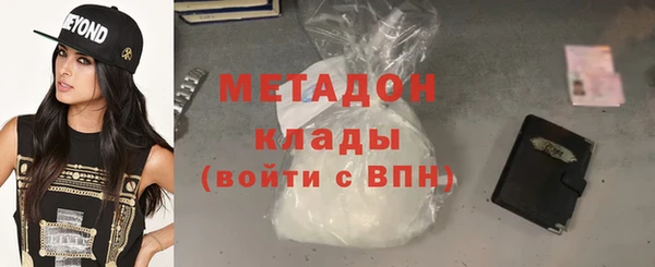 таблы Зерноград