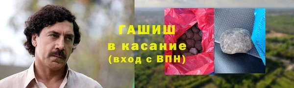 таблы Зерноград