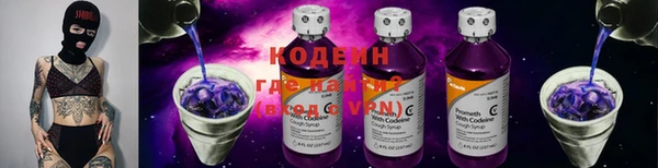 таблы Зерноград
