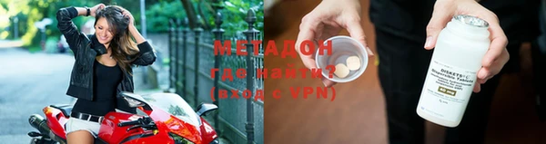 таблы Зерноград