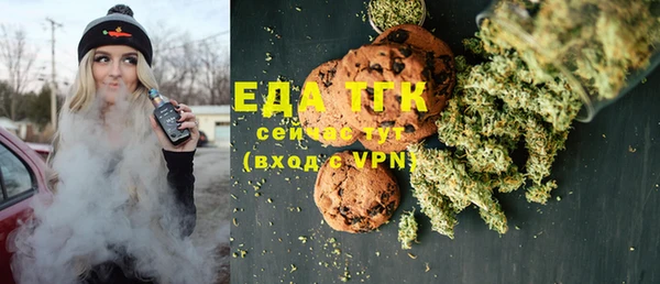 ALPHA PVP Зеленодольск