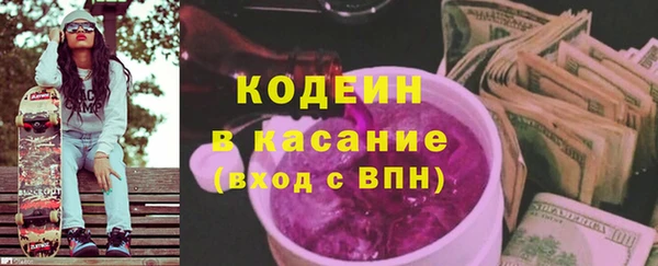 таблы Зерноград