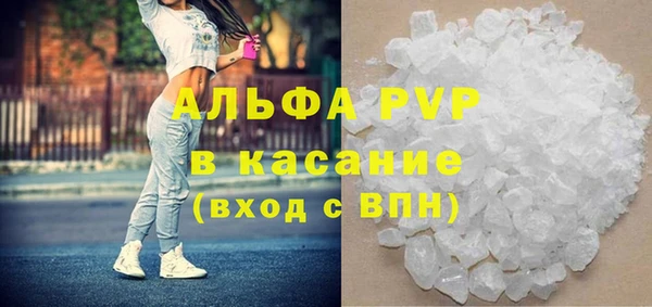 MESCALINE Зеленокумск