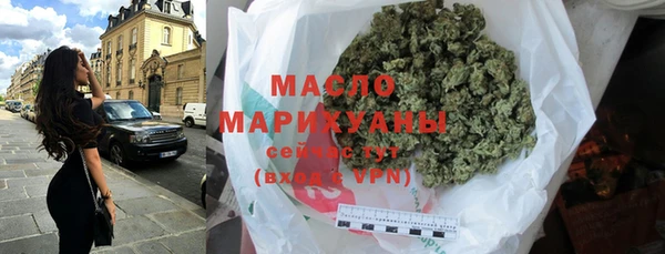 ALPHA PVP Зеленодольск