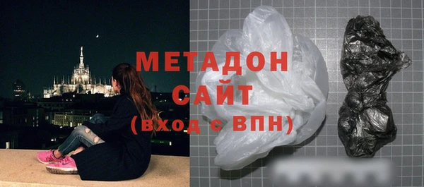 амфетамин Иннополис