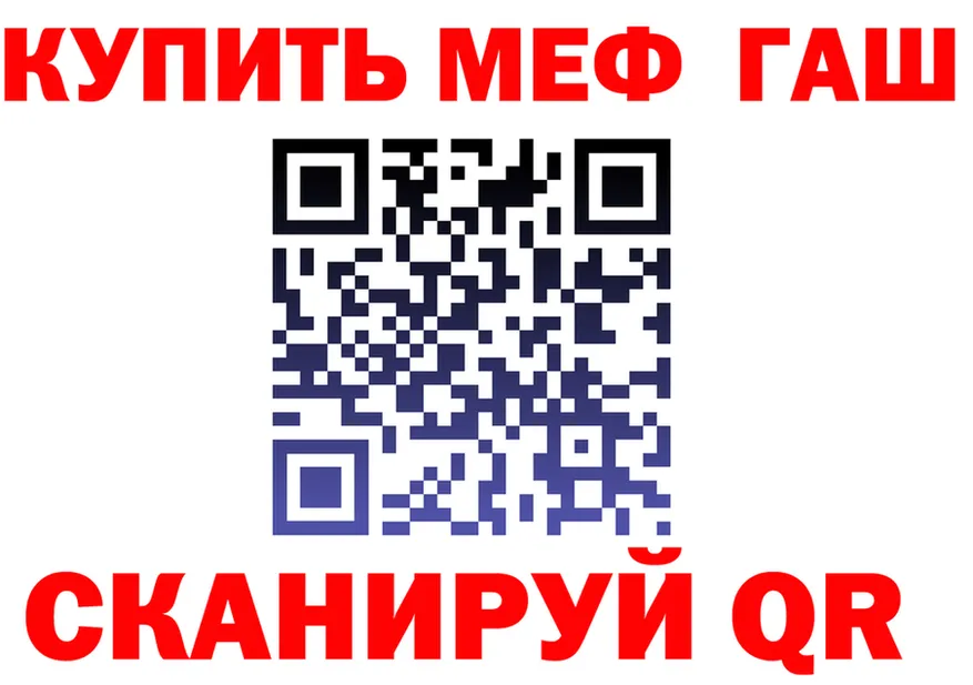 МДМА VHQ ССЫЛКА это MEGA Полысаево