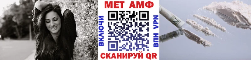 Купить закладки  Полысаево  Первитин витя 